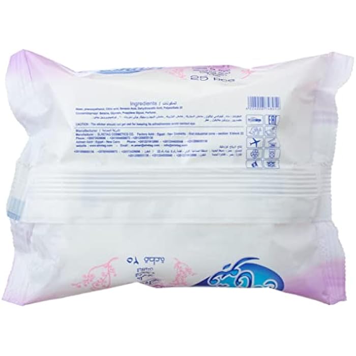 Viona make up remover wipes - 25 wipes - Image 2